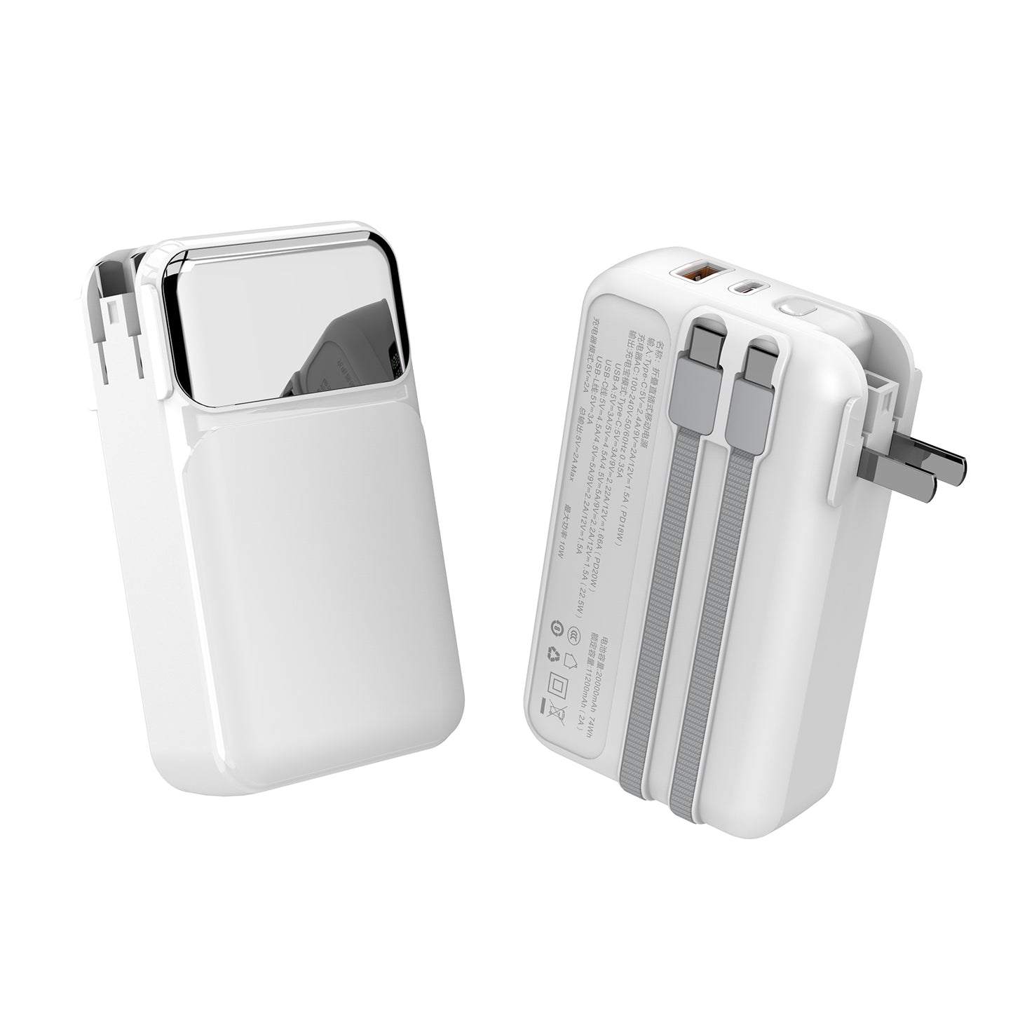 10000mAh Power Bank with Plug USB Cable and Display