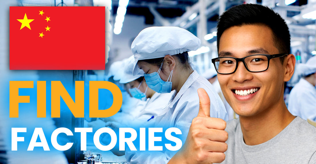 How to find a good supplier in China for OEM ODM manufacturing