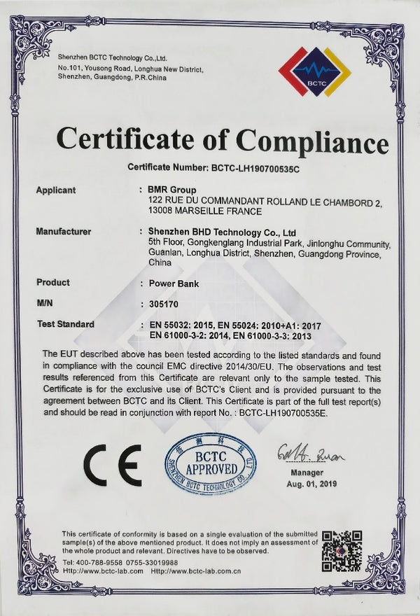 Power Bank CE Certification