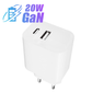 CE ROHS FCC Certified 18W 20W dual port GaN wall charger with QC, PD, AFC, SCP, FCP protocol