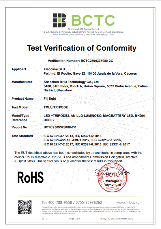Fill Light RoHS Certification