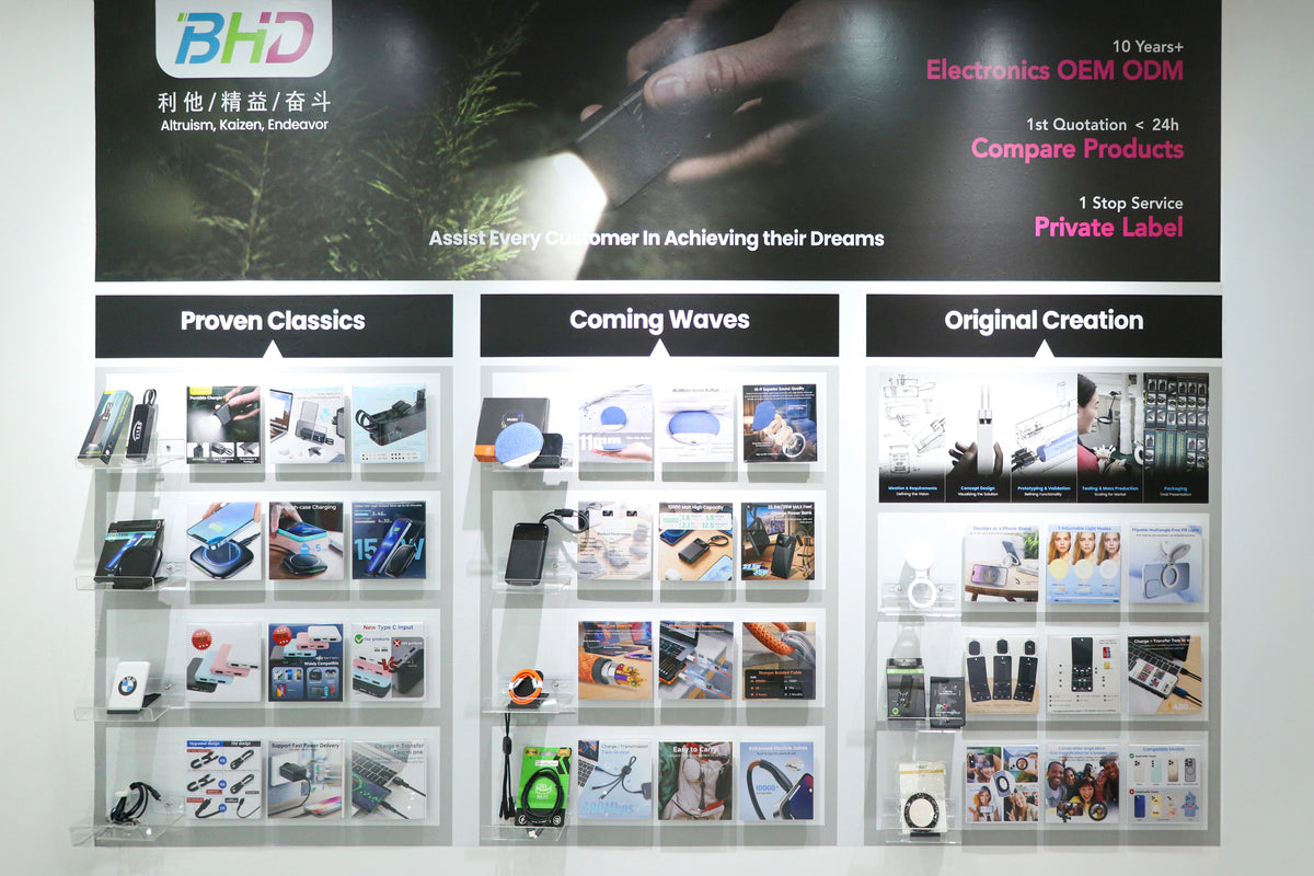 Shenzhen BHD Technology ., Ltd